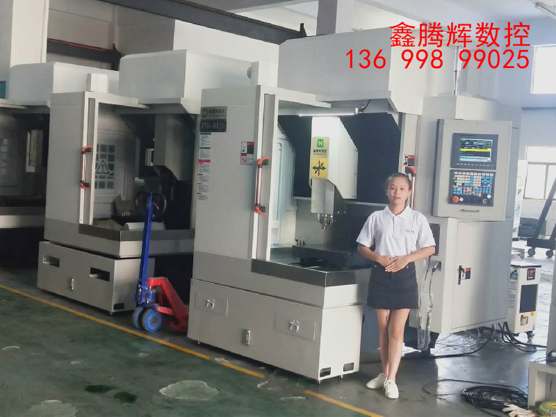 石墨精雕機(jī)廠家